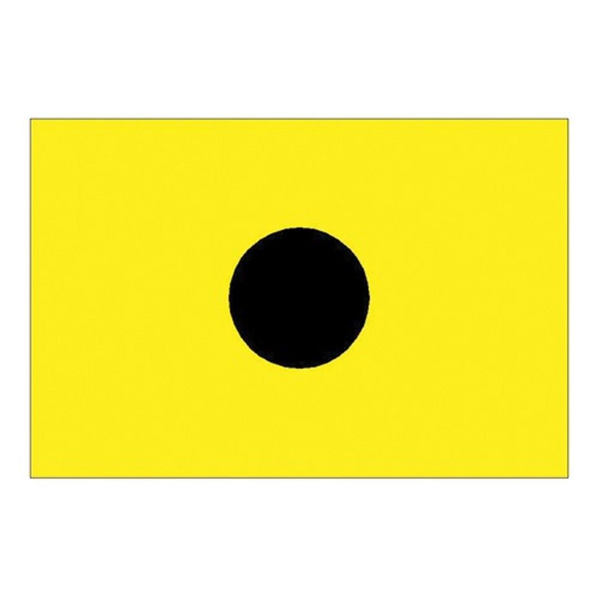 Flag International Code Signal I (30 x 45cm)