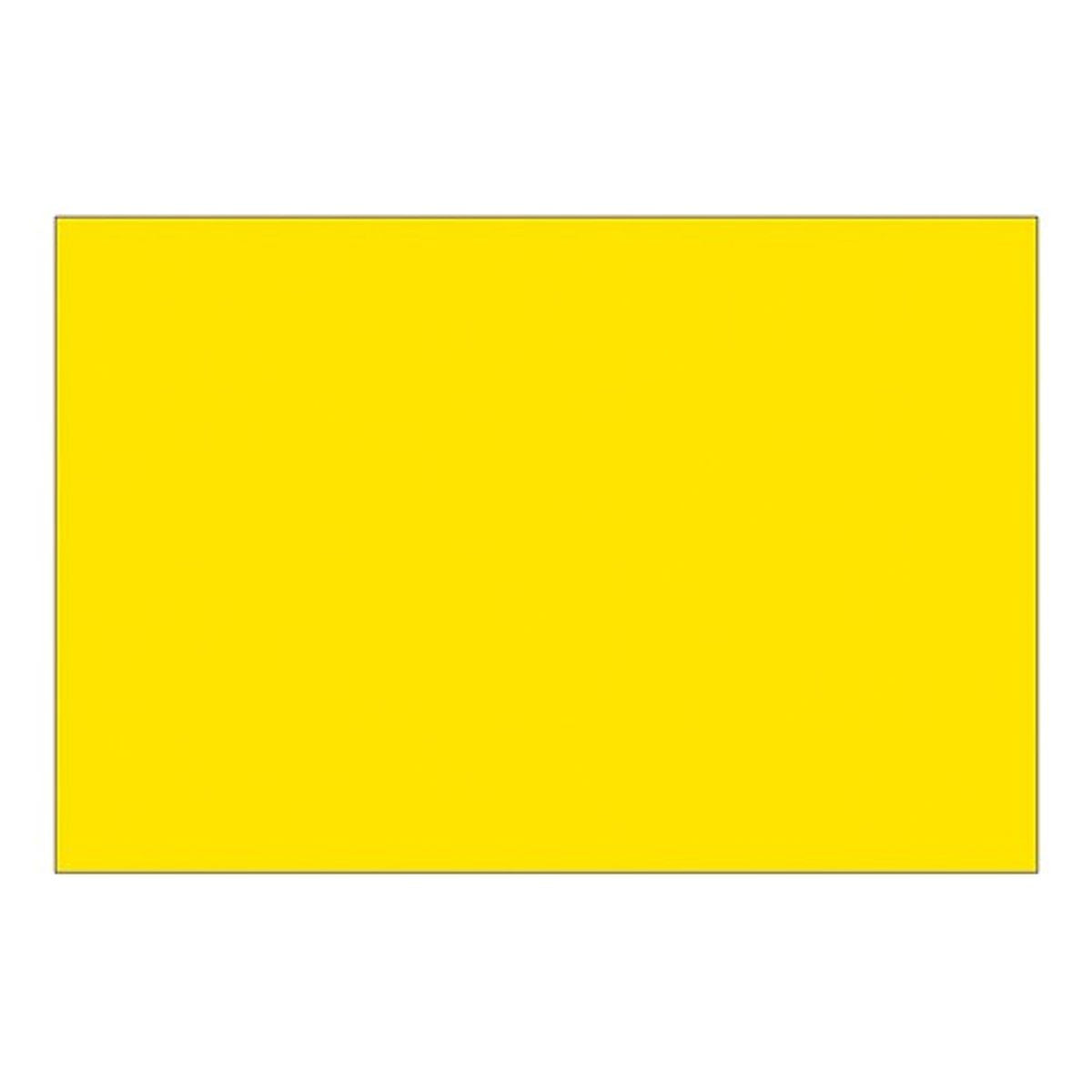 Flag International Code Signal Q (30 x 45cm)