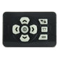 Marinco Spotlight Hard Wired Remote Only Bridge Mount