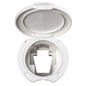 SHOWER HOUSING ONLY UNIVERSAL WHITE PLASTIC  9-67210
