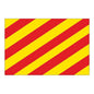 Flag International Code Signal Y (30 x 45cm)