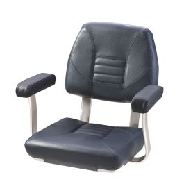 SKIPPER Classic helm seat with arm rests, cobalt blue  CHCASB