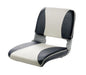 CREW Deluxe lightweight folding seat, cobalt blue and grey white  CHCBWB