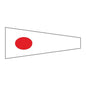 Flag International Code Signal 1 (30 x 45cm)