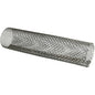 GAUZE METAL  (70153) 152 x 38mm OD  12-70153-4
